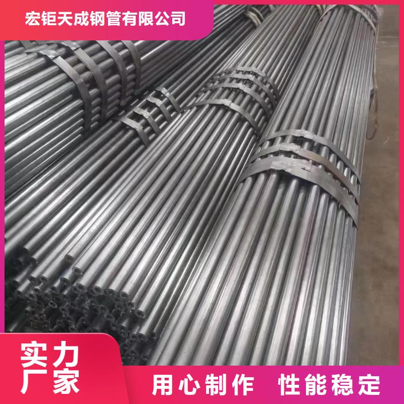 无氧退火精密光亮无缝钢管42CrMo钢管切割海量现货