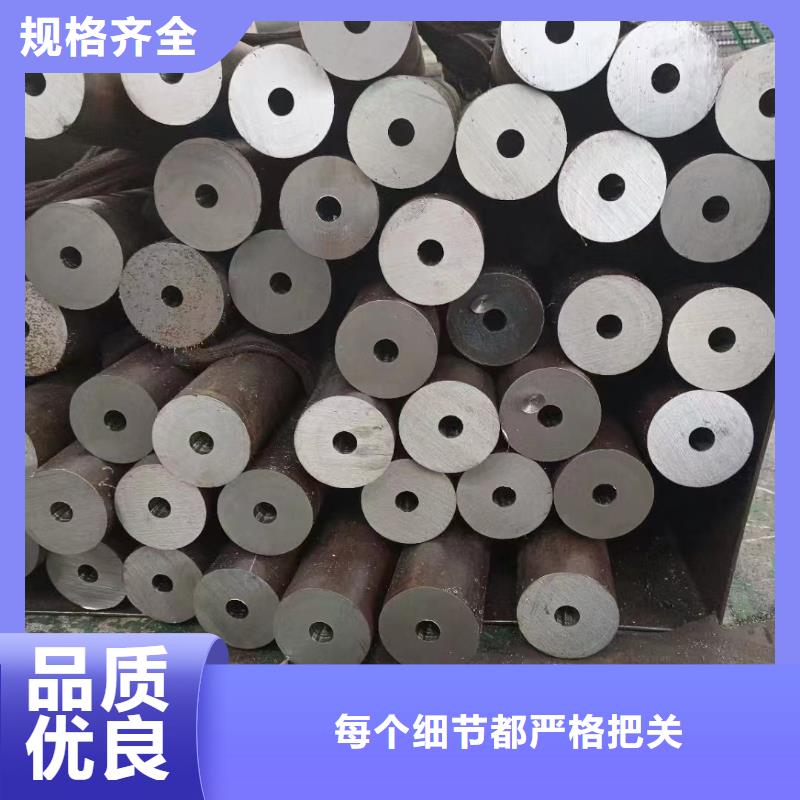 无氧退火精密光亮无缝钢管42CrMo钢管切割海量现货