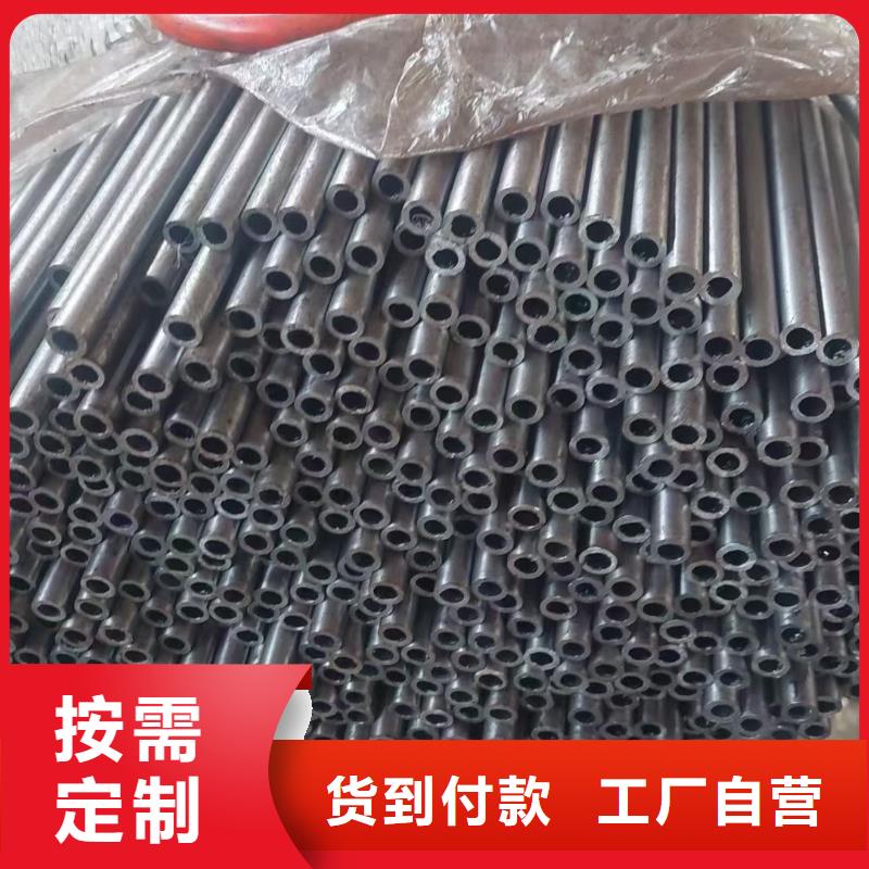 锻打圆钢视频-锻打圆钢-宏钜天成钢管(武威市分公司)服务区域古浪|民勤|平凉|白银|天水|金昌|甘南