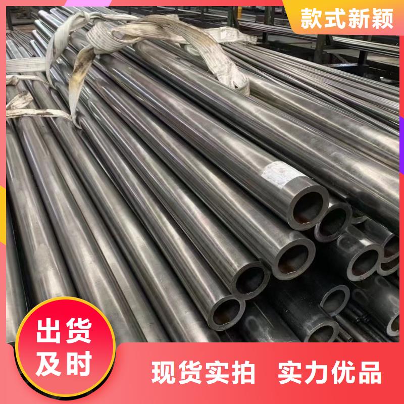 无氧退火精密光亮无缝钢管42CrMo钢管切割海量现货