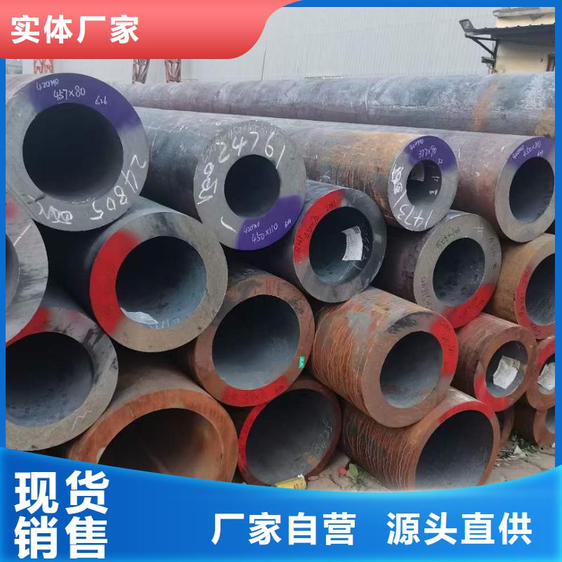锻打圆钢视频-伊犁|克拉玛依宏钜天成锻打圆钢_ 宏钜天成钢管(乌鲁木齐市分公司)