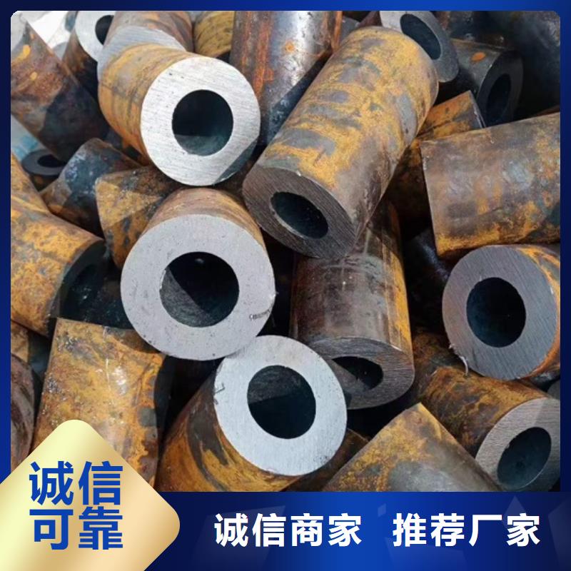 合金无缝管零卖现货供应壁厚公差