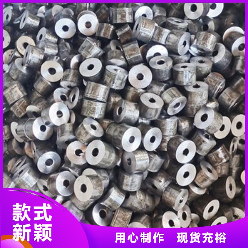 厚壁无缝钢管定制价格定尺下料