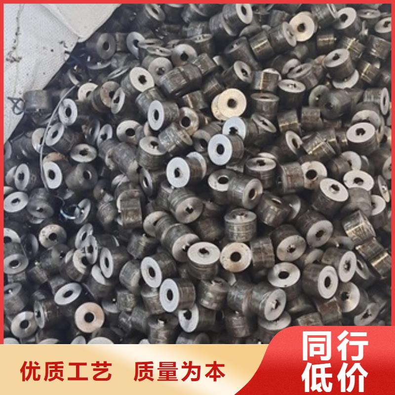 锻打圆钢视频-伊犁|克拉玛依宏钜天成锻打圆钢_ 宏钜天成钢管(乌鲁木齐市分公司)