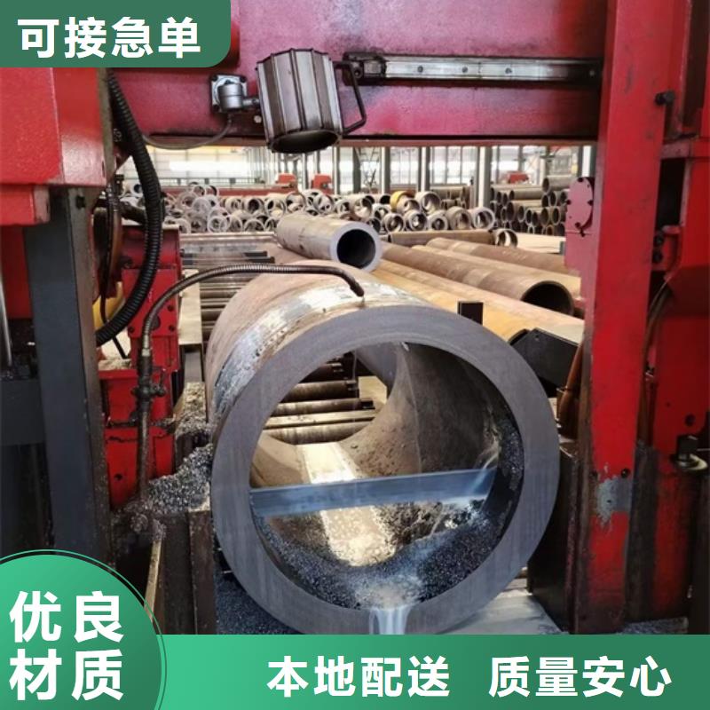 厚壁无缝钢管定尺零割热轧方钢畅销当地