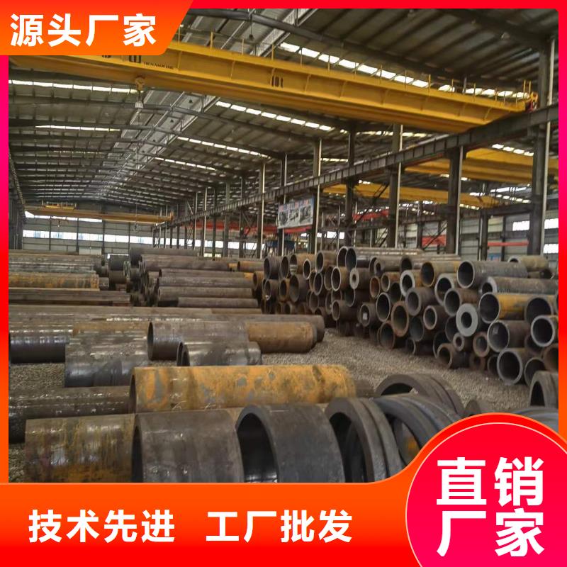 【厚壁无缝钢管定尺零割,无缝钢管颜色尺寸款式定制】