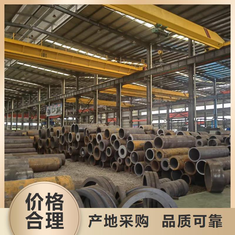 厚壁无缝钢管定尺零割热轧方钢畅销当地