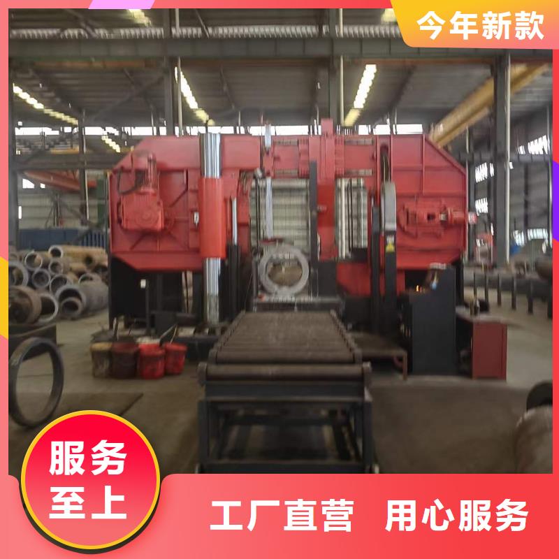 厚壁无缝管长度切割