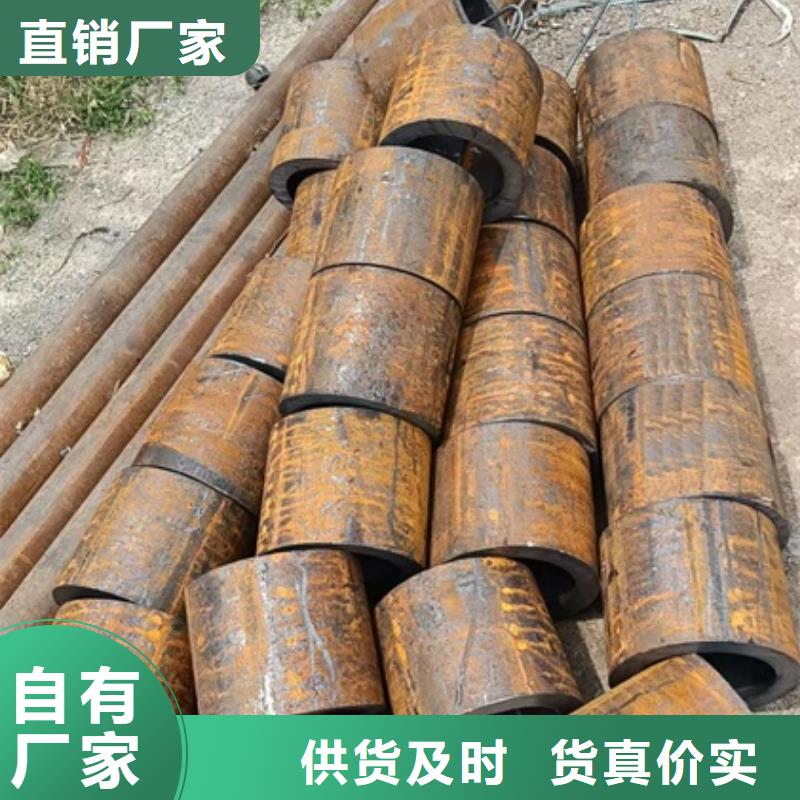 锻打圆钢视频-伊犁|克拉玛依宏钜天成锻打圆钢_ 宏钜天成钢管(乌鲁木齐市分公司)