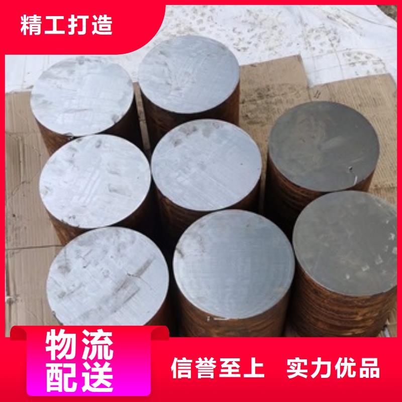 厚壁无缝钢管定尺零割热轧方钢的图文介绍