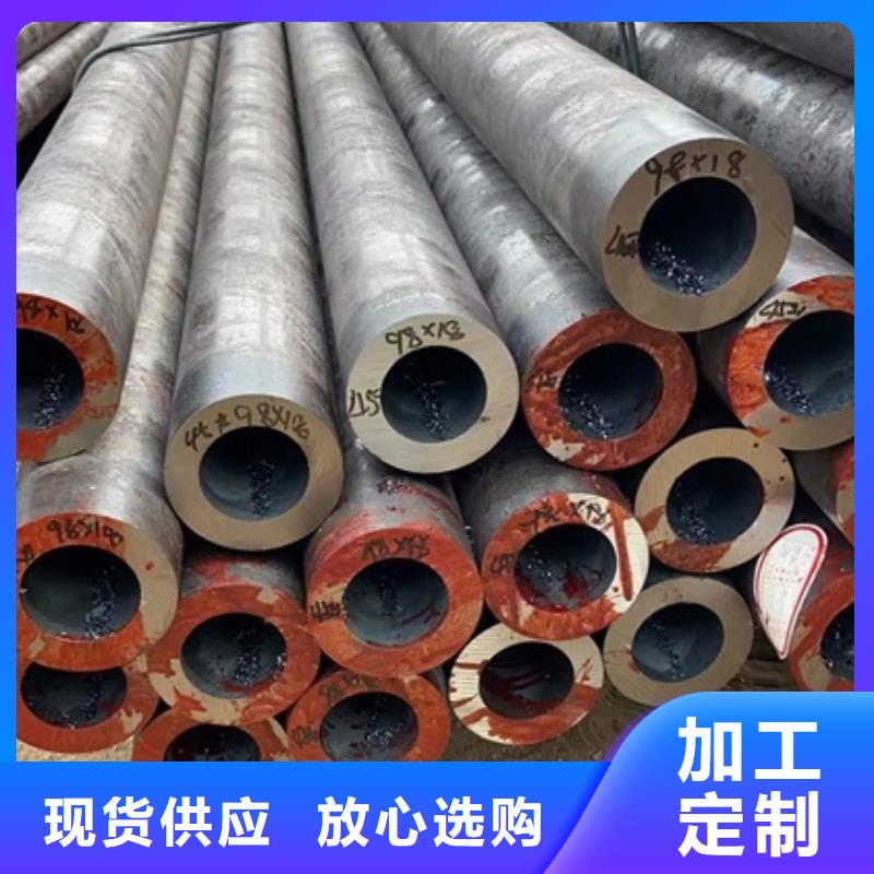 锻打圆钢视频-伊犁|克拉玛依宏钜天成锻打圆钢_ 宏钜天成钢管(乌鲁木齐市分公司)
