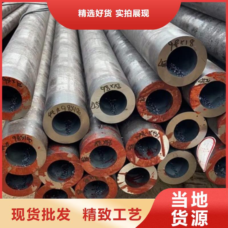 【厚壁无缝钢管定尺零割,无缝钢管颜色尺寸款式定制】