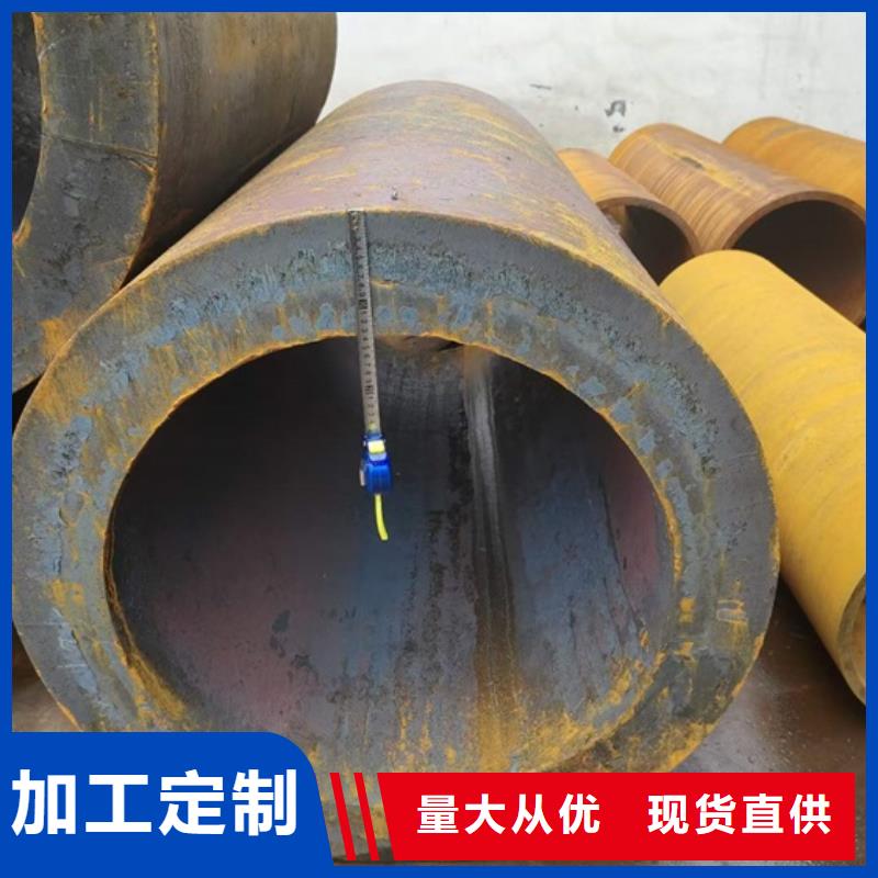 锻打圆钢视频-伊犁|克拉玛依宏钜天成锻打圆钢_ 宏钜天成钢管(乌鲁木齐市分公司)