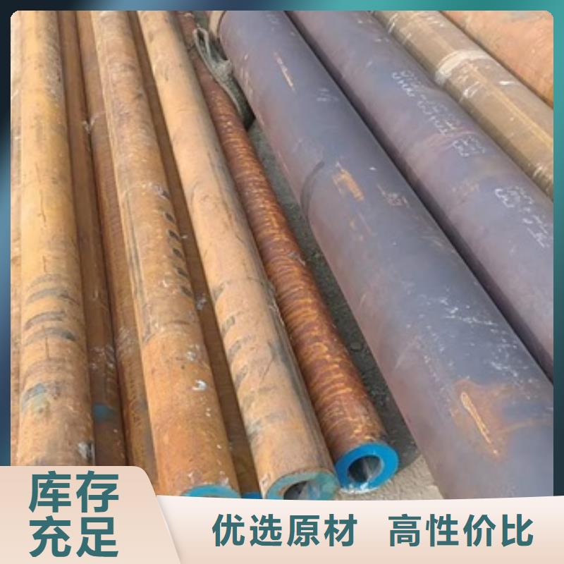 锻打圆钢视频-伊犁|克拉玛依宏钜天成锻打圆钢_ 宏钜天成钢管(乌鲁木齐市分公司)