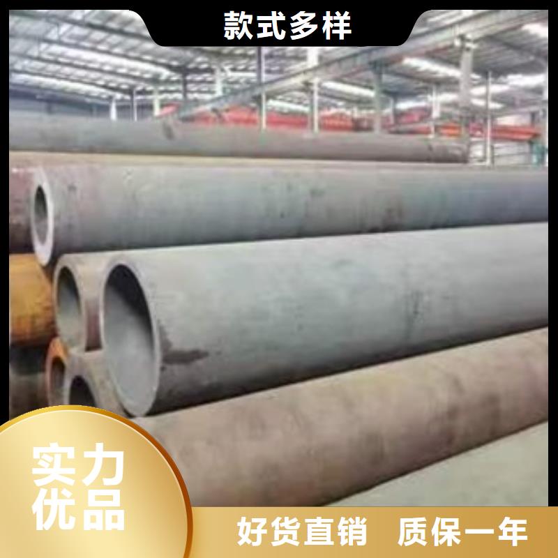 厚壁无缝钢管定尺零割无氧退火精密光亮无缝钢管产品参数