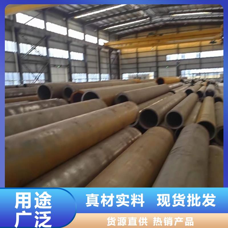 【厚壁无缝钢管定尺零割,无缝钢管颜色尺寸款式定制】
