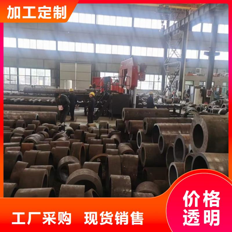 锻打圆钢视频-伊犁|克拉玛依宏钜天成锻打圆钢_ 宏钜天成钢管(乌鲁木齐市分公司)