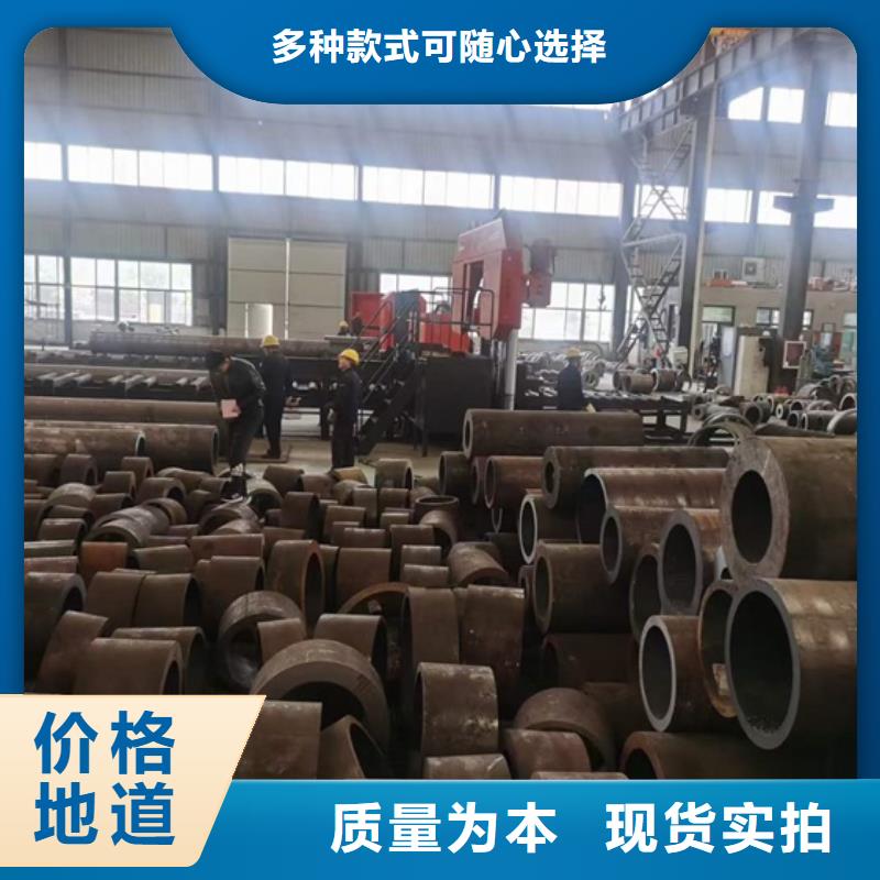 厚壁无缝钢管定尺零割热轧方钢的图文介绍