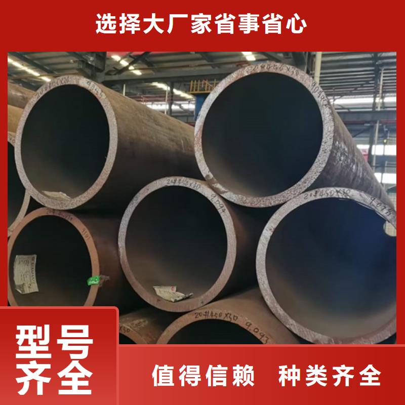 厚壁无缝管长度切割