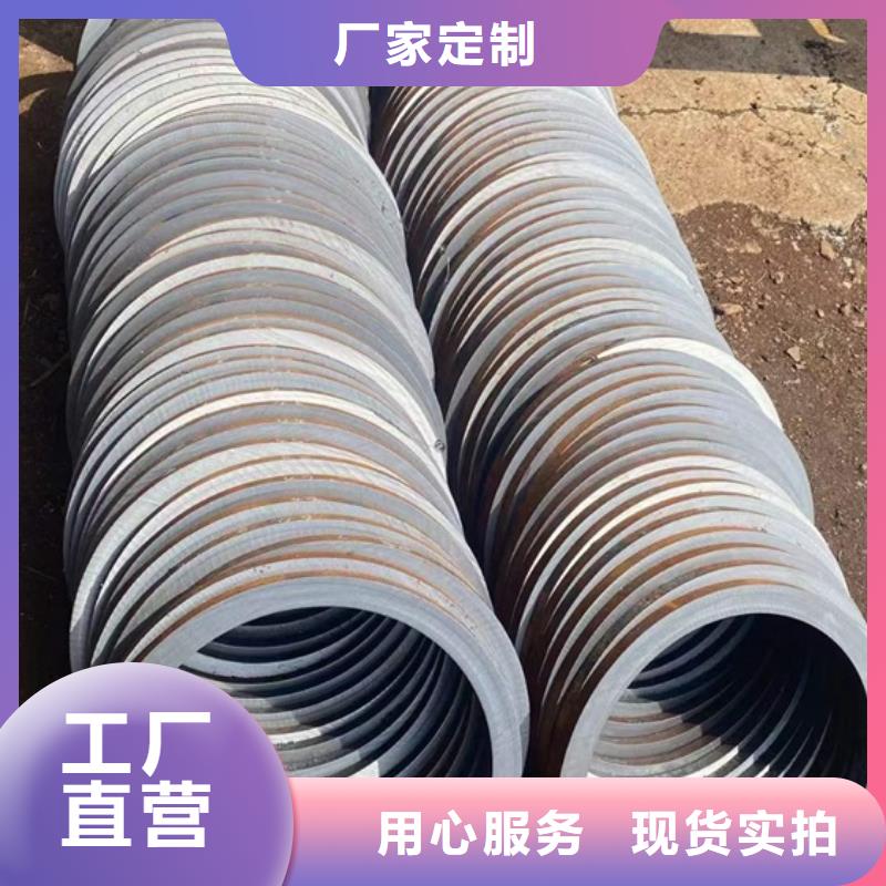厚壁无缝钢管定尺零割热轧方钢的图文介绍