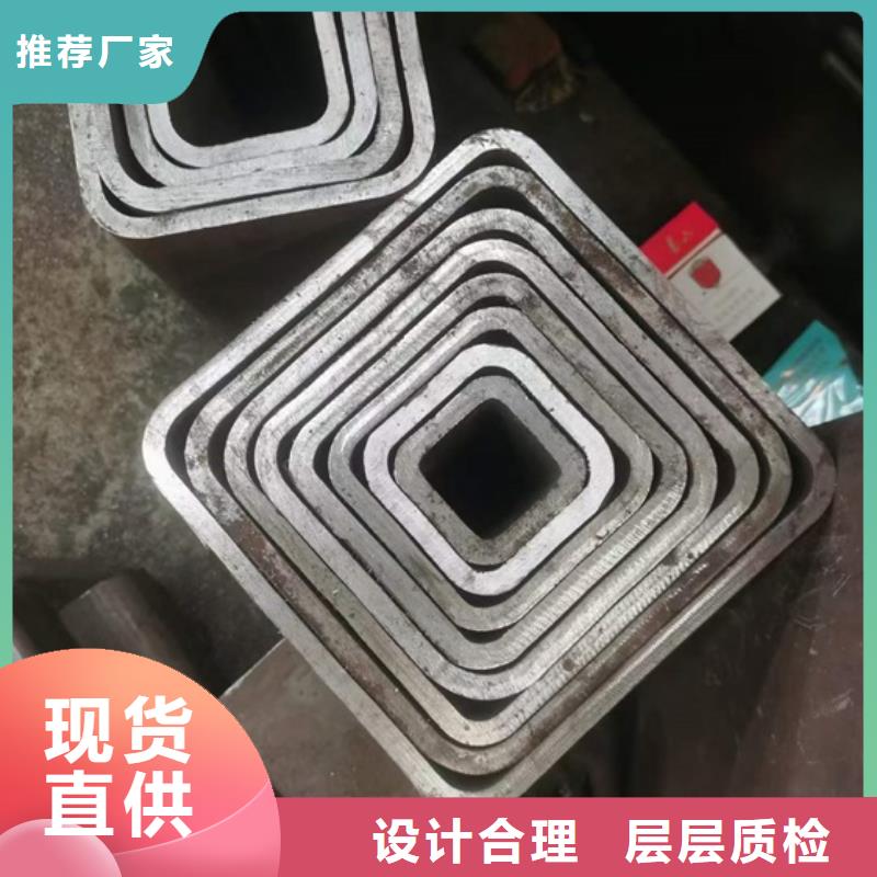 合金无缝管零卖现货供应壁厚公差