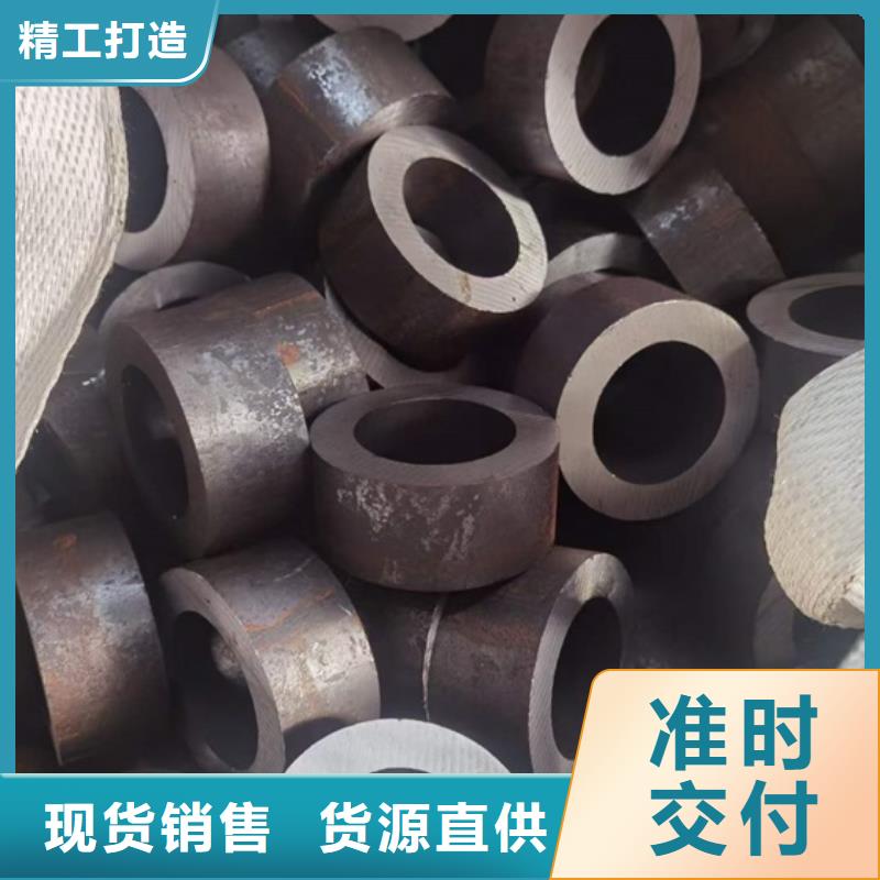 厚壁无缝钢管定尺零割,42crmo钢管切割保质保量