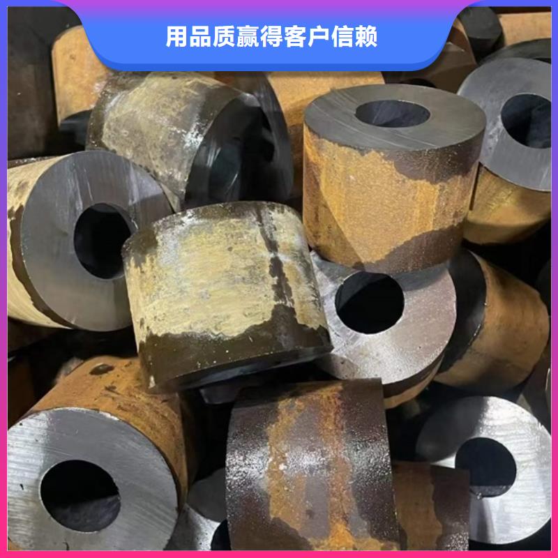 锻打圆钢视频-锻打圆钢(宏钜天成)覆盖地域山西省吕梁市孝义|交城|晋城|大同|忻州|太原