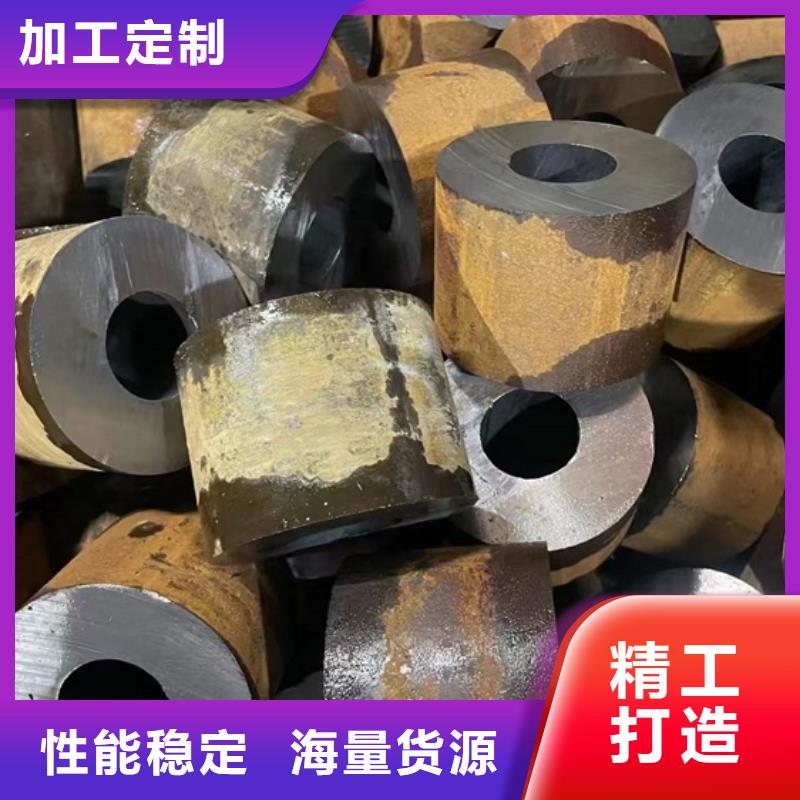 厚壁无缝钢管定尺零割无氧退火精密光亮无缝钢管产品参数