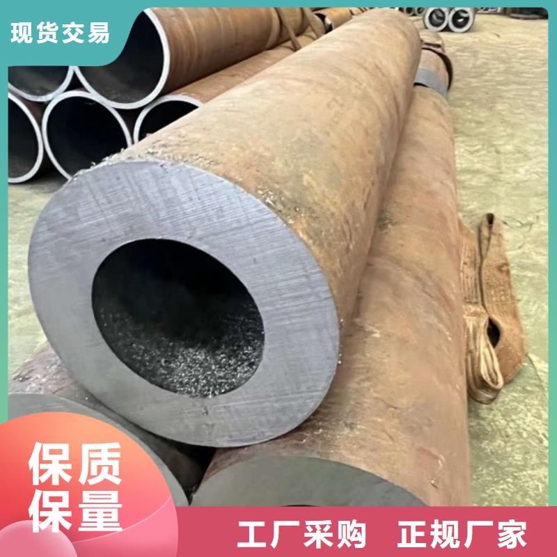 厚壁无缝钢管定制价格定尺下料