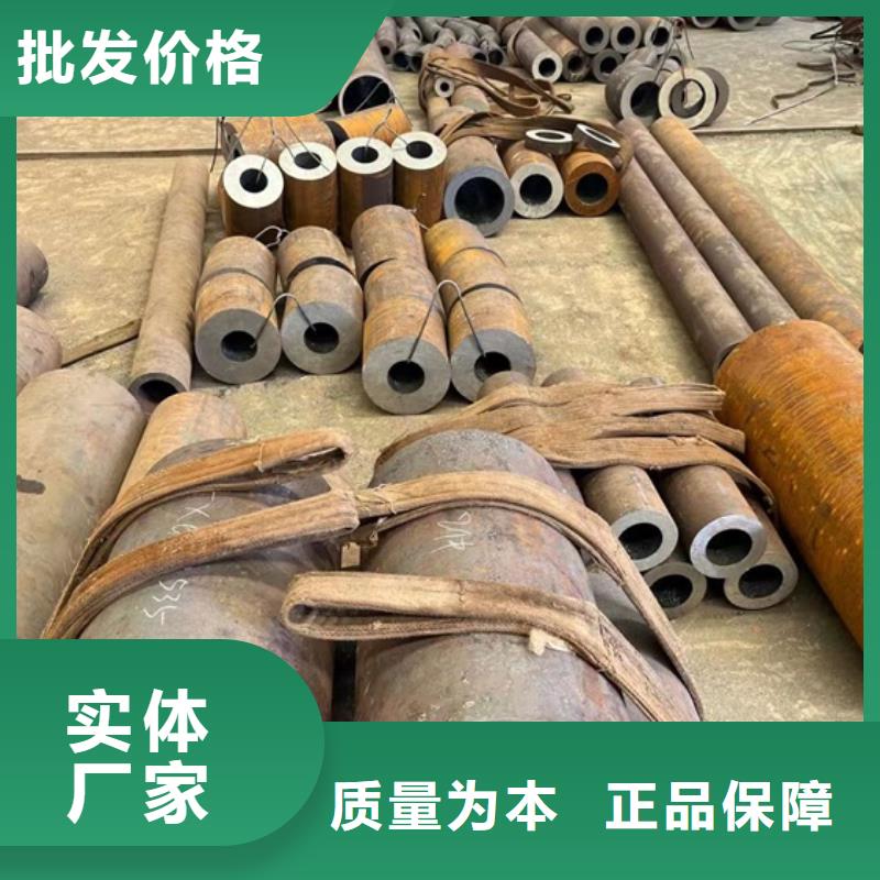 厚壁无缝钢管定尺零割,42crmo钢管切割保质保量