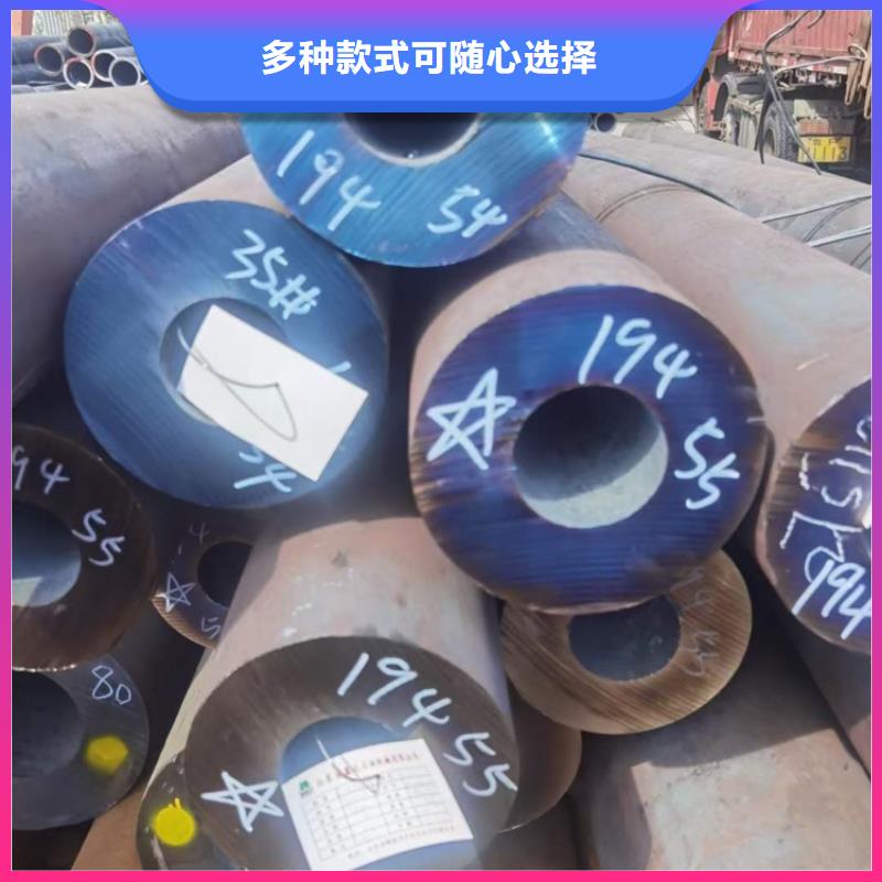 厚壁无缝钢管定尺零割,42crmo钢管切割保质保量