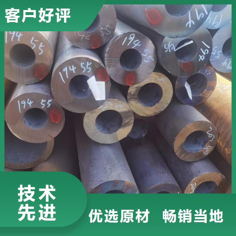 厚壁无缝钢管定尺零割热轧方钢畅销当地