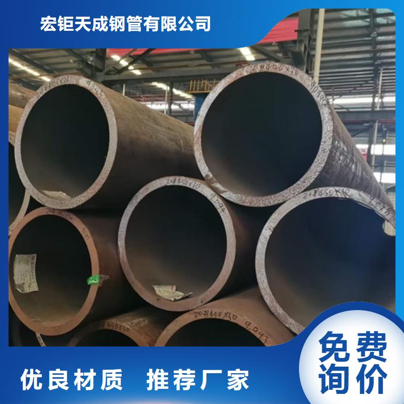 厚壁无缝钢管定制价格定尺下料