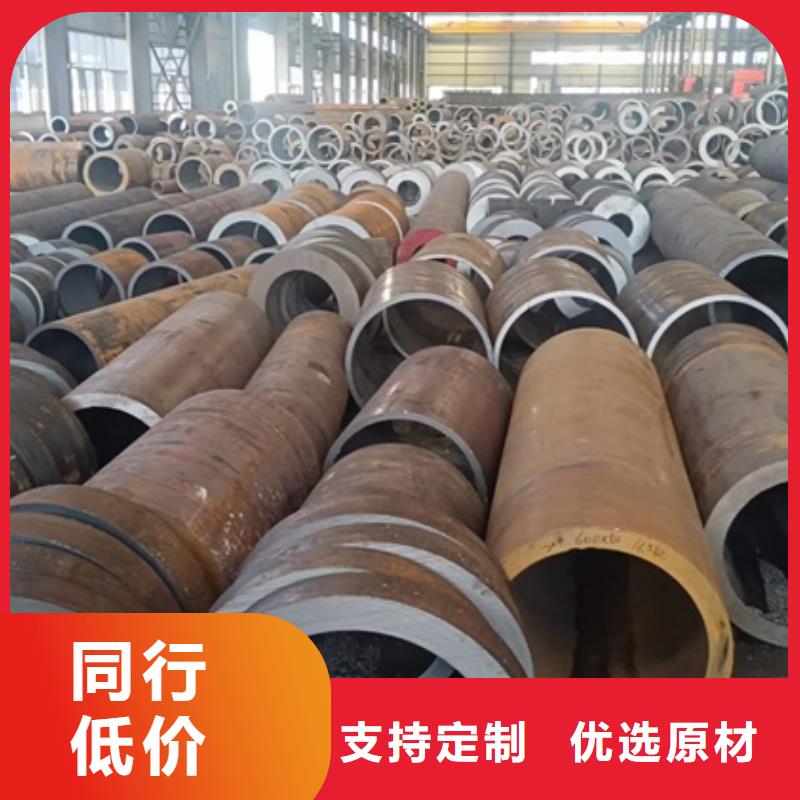 锻打圆钢视频-伊犁|克拉玛依宏钜天成锻打圆钢_ 宏钜天成钢管(乌鲁木齐市分公司)