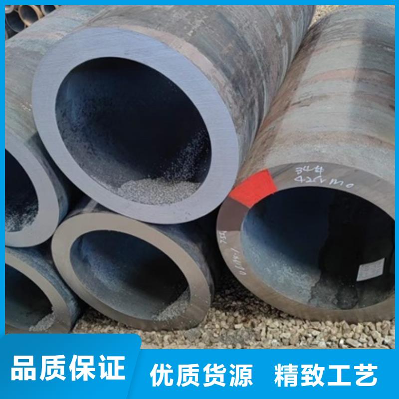 厚壁无缝钢管实体大厂508*60