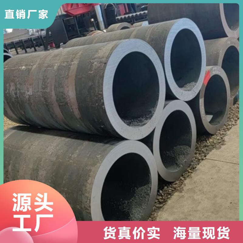 厚壁无缝管长度切割