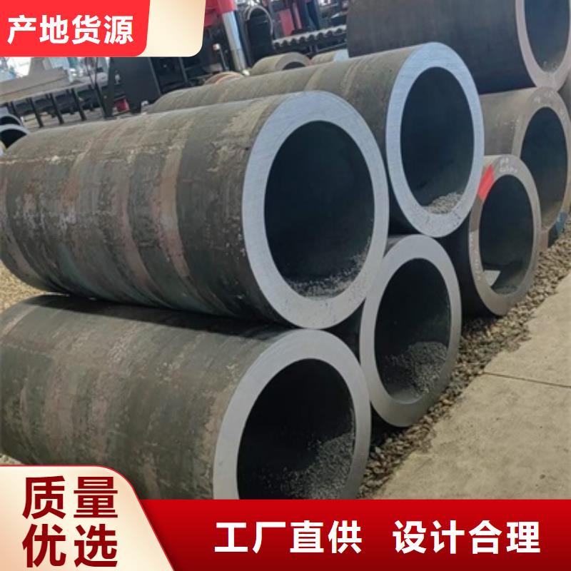 厚壁无缝钢管定尺零割,42crmo钢管切割保质保量
