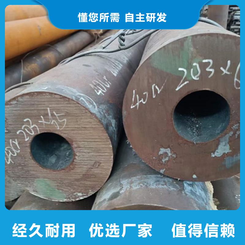 合金无缝管零卖现货供应壁厚公差