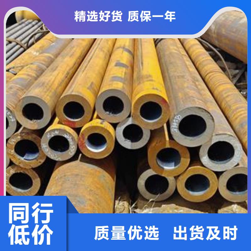 【厚壁无缝钢管定尺零割,无缝钢管颜色尺寸款式定制】
