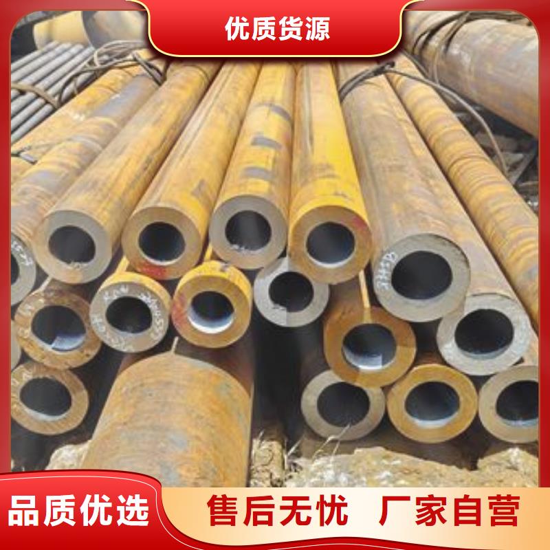 合金无缝管零卖现货供应壁厚公差