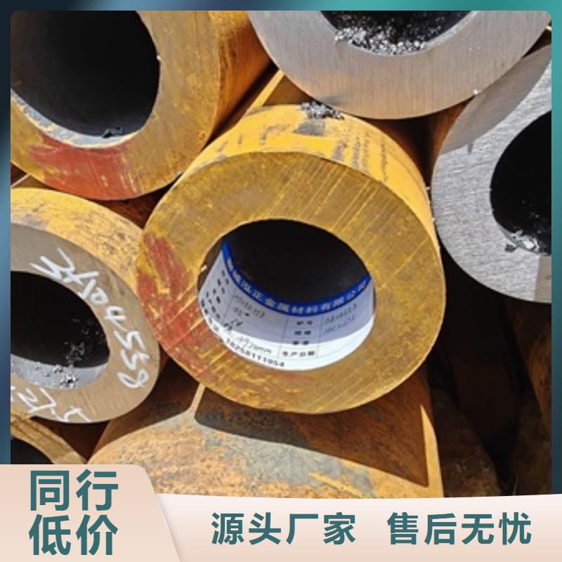 合金无缝管零卖现货供应壁厚公差