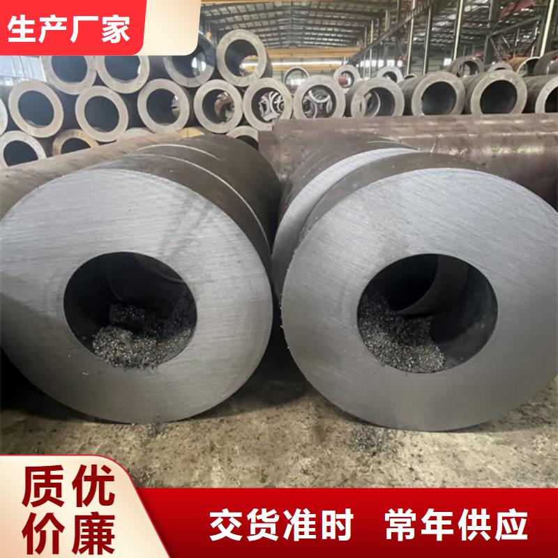 合金无缝管零卖现货供应壁厚公差
