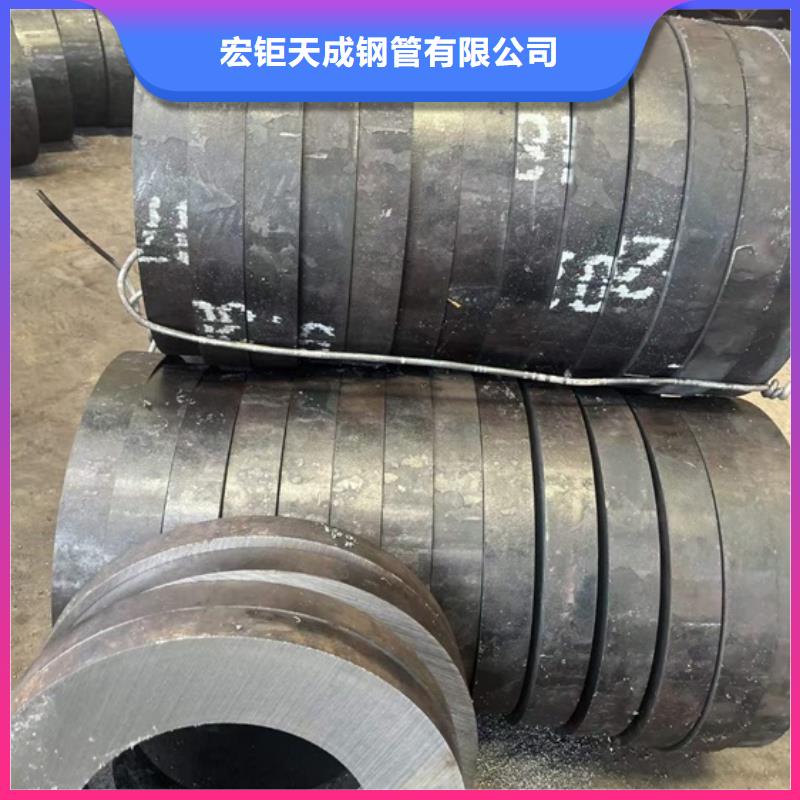 合金无缝管零卖现货供应壁厚公差