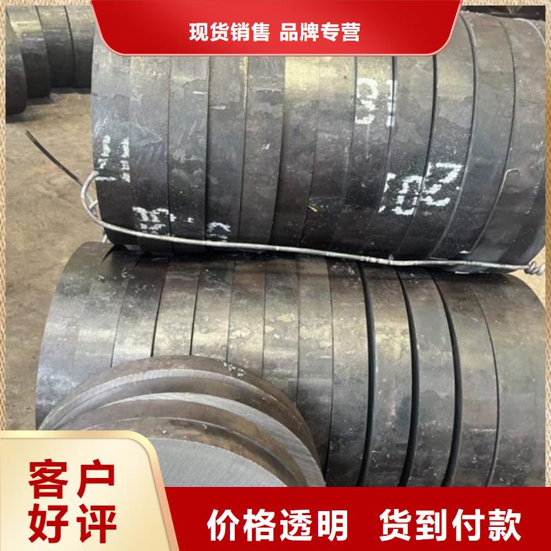 【厚壁无缝钢管定尺零割,无缝钢管颜色尺寸款式定制】