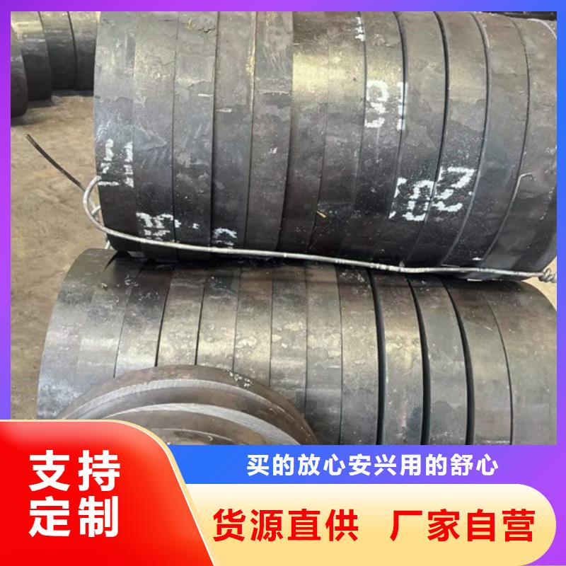 厚壁无缝钢管定尺零割,42crmo钢管切割保质保量