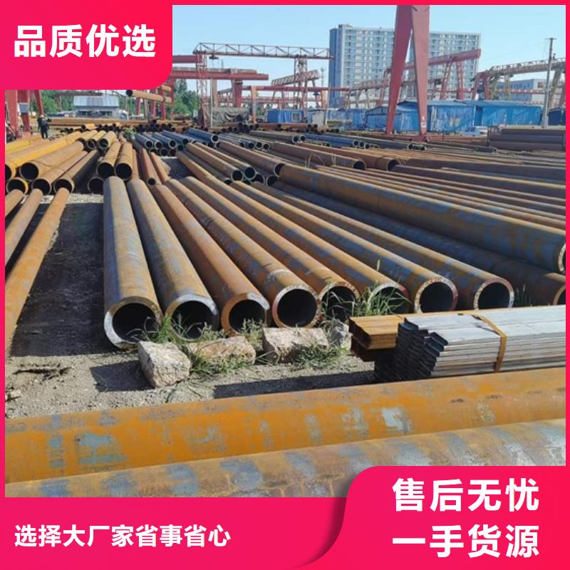 厚壁无缝管长度切割