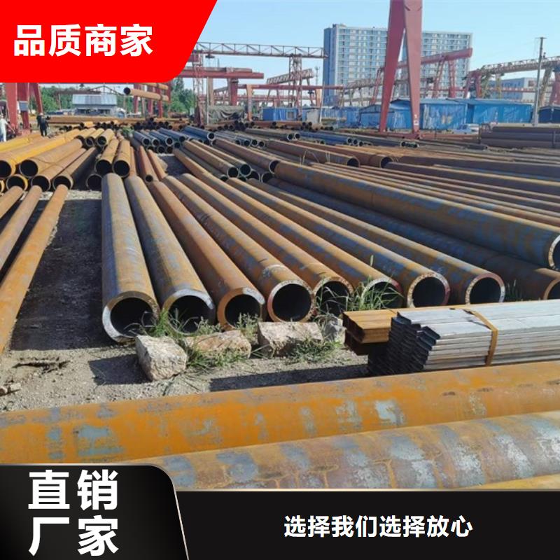 合金无缝管零卖现货供应壁厚公差