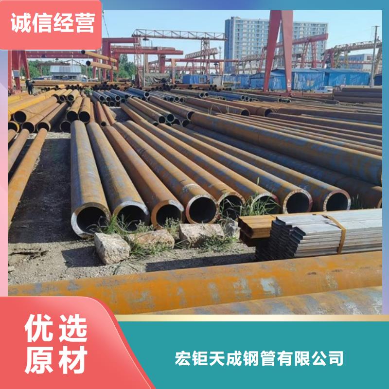 厚壁无缝钢管定尺零割热轧方钢的图文介绍
