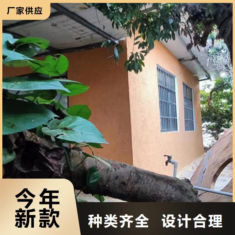 生产厂家生态稻草漆厂家批发