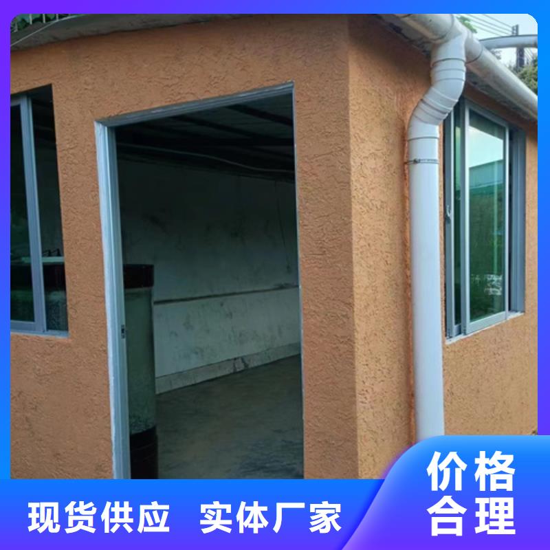 艺术漆厂家稻壳漆全包施工